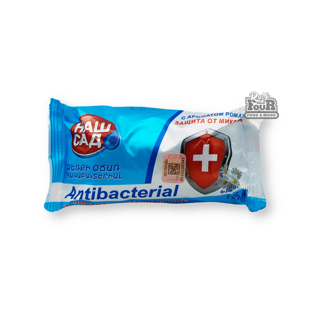 Antibacterial soap "Nash Sad" chamomile 125g